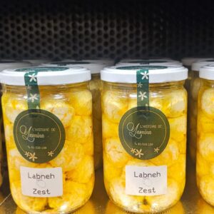 Labneh With Orange Zest