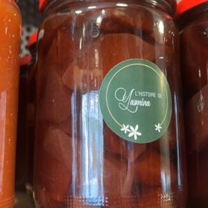 Diet سفرجل شقف jam